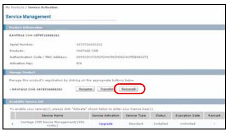 ZYXEL VANTAGE CNM - ΠepeycTaHOBka cyuceCTbYIOUeJ NIuceH3nn Ha dpyrom KOMpbIOTepe - 5