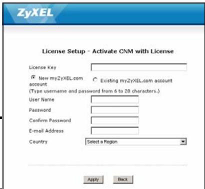 ZYXEL VANTAGE CNM - 初步設定 - 5