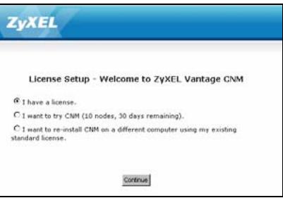 ZYXEL VANTAGE CNM - 初步設定 - 4