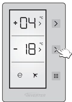 PANASONIC NRB32SG2SF & NR-B32SG2 - Scomparto congelatore - 2