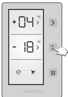 PANASONIC NRB32SG2SF & NR-B32SG2 - Freezer compartment - 2
