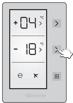 PANASONIC NRB32SG2SF & NR-B32SG2 - Gefrierfach - 2