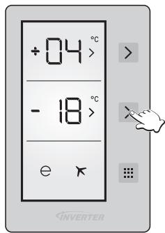 PANASONIC NRB32SG2SF & NR-B32SG2 - Komora zamrażarki - 2