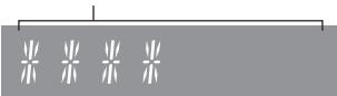 PANASONIC PMX 70 - Qualité du signal DAB - 1