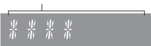 PANASONIC PMX 70 - Kwaliteit DAB-signaal - 1