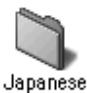 MINOLTA DIMAGE VIEWER - Installation du DiIMAGE Viewer – Macintosh - 1