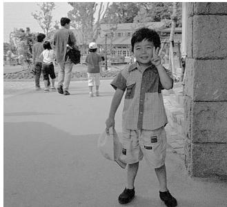 MINOLTA DIMAGE VIEWER 2.3 - Rapporter des détails dans les ombres - 3
