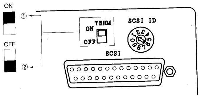 MINOLTA Q-SCAN - Fig. 6. Schéma de connexion ( quand le Oscan est au milieu de la chaine SCSI) - 1