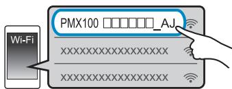 PANASONIC SC PMX100 - Wahlen Sie "PMX100 ☐☐☐☐☐AJ", um eine Verbindung zu dieser System herzustellen. - 1