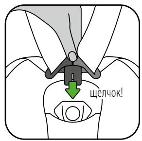 STOKKE IZI GO - Kak ycadntb pe6eHka B Stokke iZi GoTM BeSafe - 7