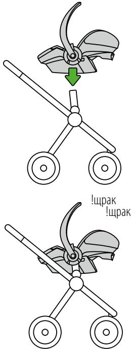 STOKKE IZI GO - MOnTnpaHeneBbpxyJeTcKaKoJIuNka - 1