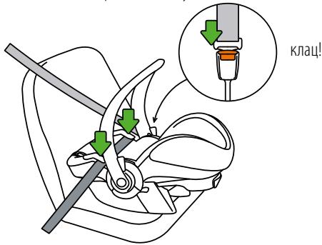 STOKKE IZI GO BY BESAFE - Mohtax y abTomo6ini - 4