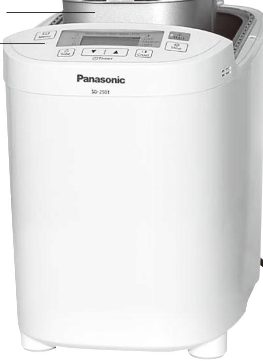 PANASONIC SD 2500 - Poignée - 1