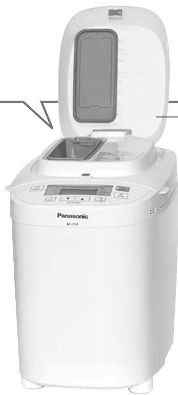 PANASONIC SD 2500 - Distributeur de fruits secs et de graines (SD-2501 uniquement) - 1