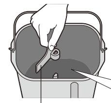 PANASONIC SD 2500 - Sortez le moule à pain et installez le bras pétrisseur - 2