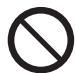PANASONIC SD 2500 - Do not allow the power cord to hang over the edge of the table or touch a hot surface. - 1