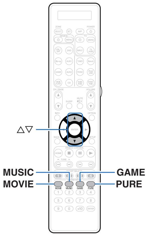MARANTZ AV7702 MKII - Sélection d'un mode d'écoute - 1