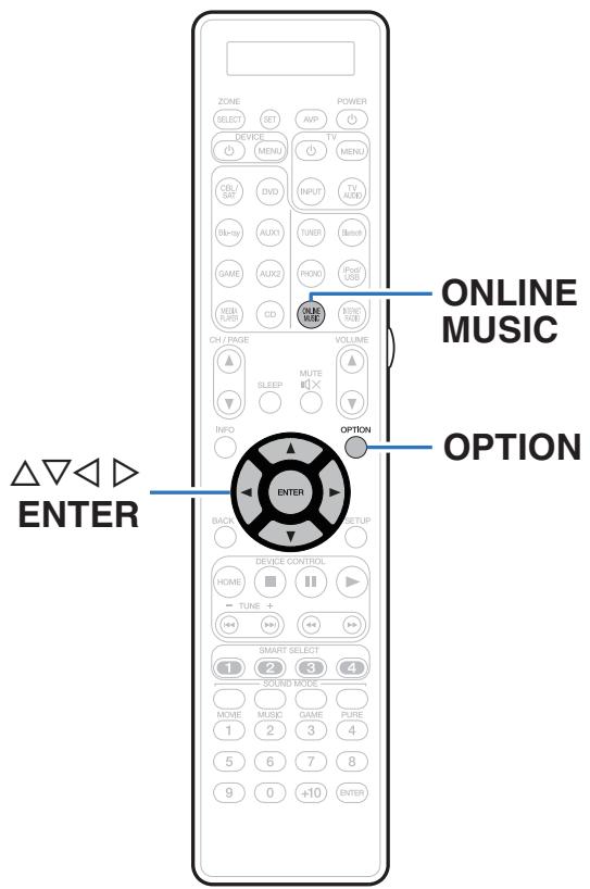 MARANTZ AV7702 MKII - Fonctions pratiques - 1