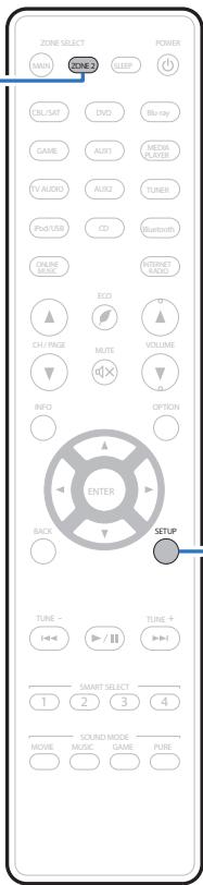 MARANTZ NR1606 - Limiter la zone d'opération avec la télécommande - 1