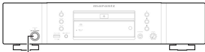 MARANTZ SA8004 - Symboles utilisés pour indiquer les touches dans ce manuel - 1