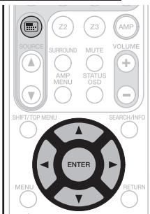MARANTZ SR5006 - [ENTER] Entrée - 1