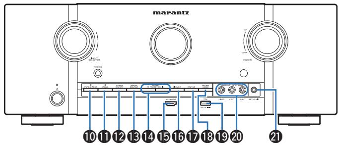 MARANTZ SR5010 - REMARQUE - 1