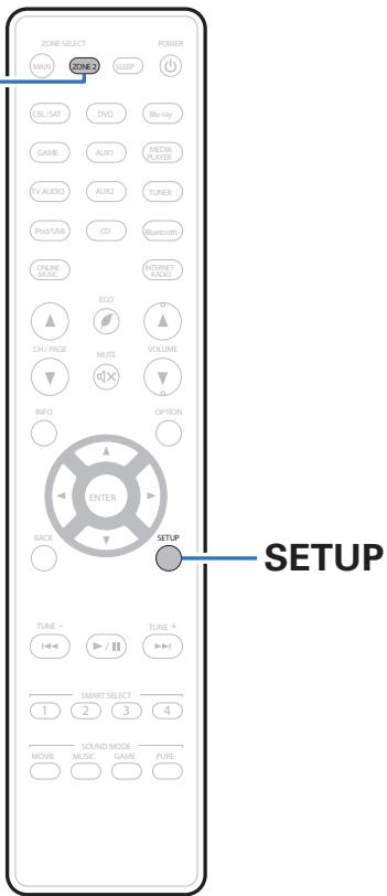 MARANTZ SR5010 - ZONE2 - 1