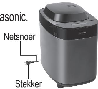 PANASONIC SDZX2522 - WAARSCHUWING - 2
