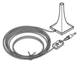 MARANTZ SR6003 - CONTRÔLE DES ACCESSOIRES - 3
