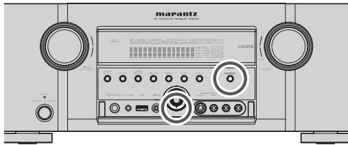 MARANTZ SR6003 - TRI DES STATIONS PRÉSELECTIONNÉES - 1
