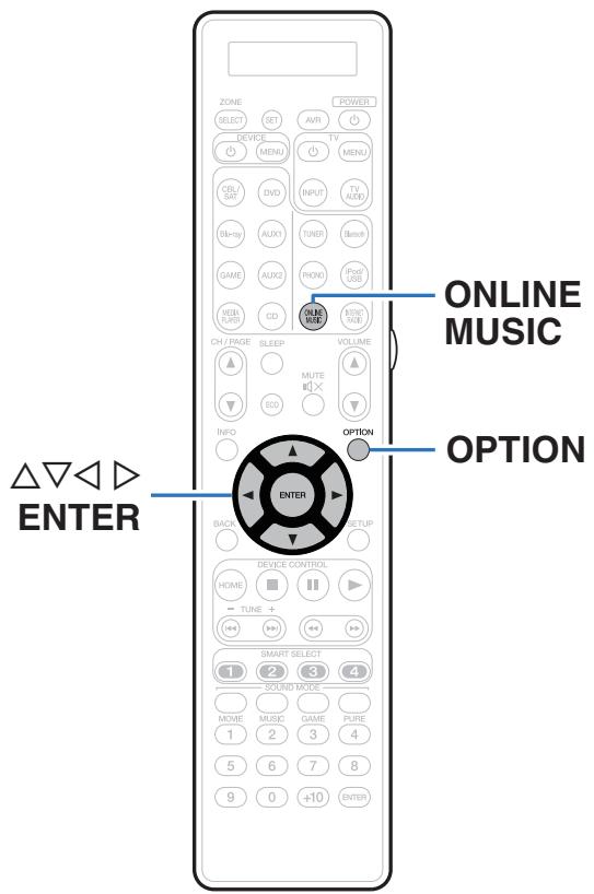 MARANTZ SR7010 - Fonctions pratiques - 1