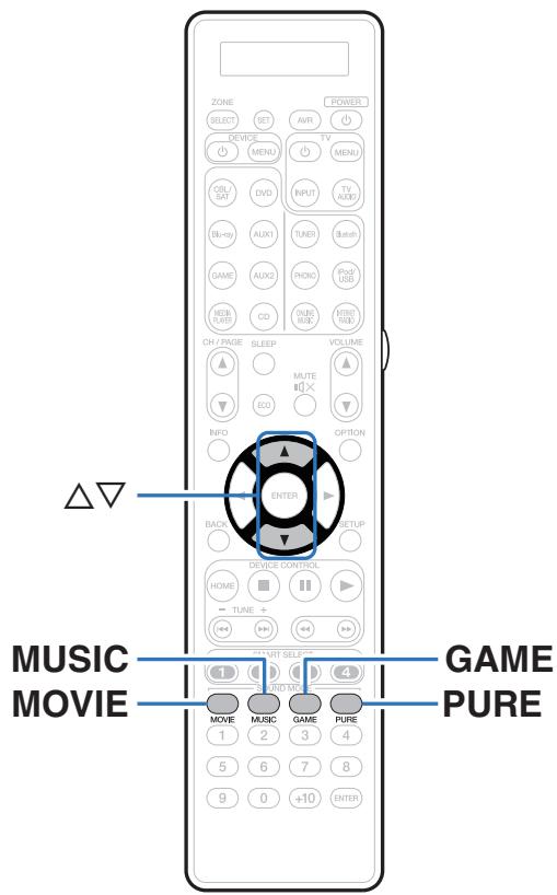MARANTZ SR7010 - Selection d'un mode d'écoute - 1