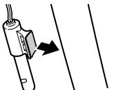 CAT EYE TOMO X - CATEYE CO.,LTD. - 15