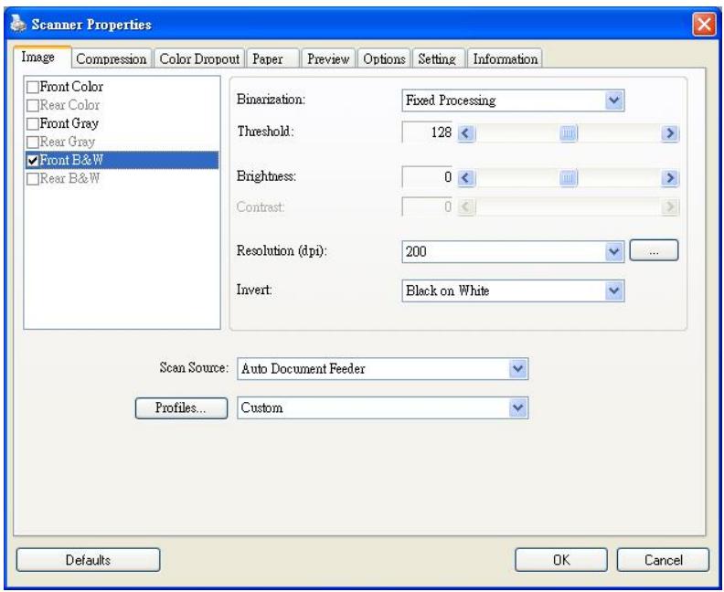 IRIS CAN PRO 3 WIFI - The Image Tab - 1
