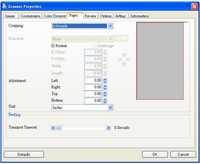 IRIS CAN PRO 3 WIFI - The Paper Tab - 1