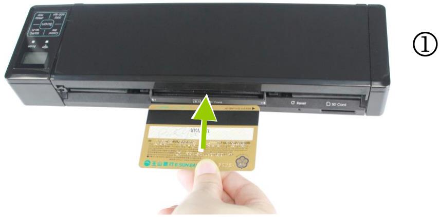 IRIS CAN PRO 3 WIFI - Scan a Card - 2