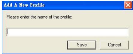 IRIS CAN PRO 3 WIFI - To add a new profile, - 2