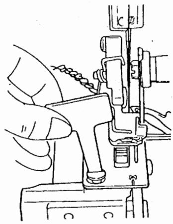 YAMATA SURJETEUSE MOD. FY14UAD - Attention! - 3