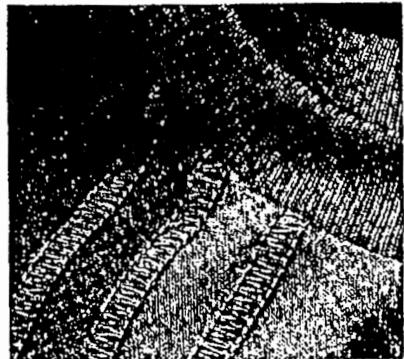 YAMATA SURJETEUSE MOD. FY14UAD - RÉALISATION D'UNE COUTURE AU POINT FLATLOCK - 1