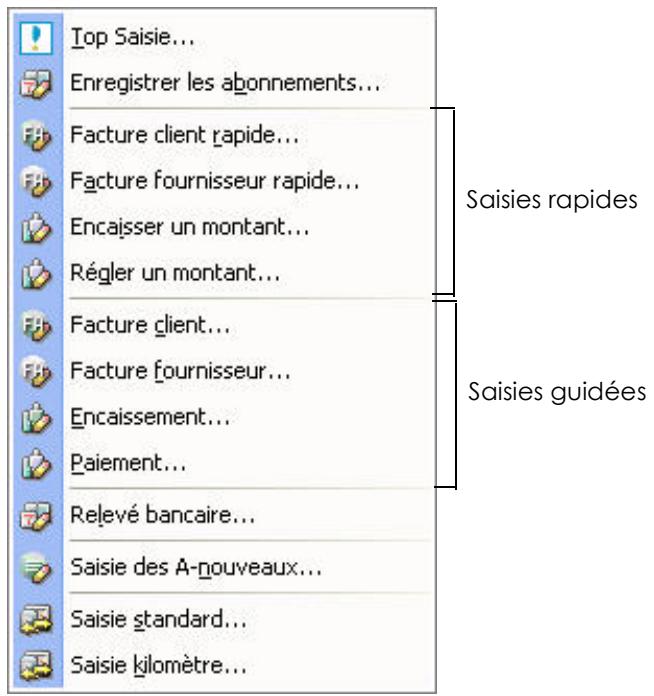 CIEL COMPTA EVOLUTION V14 - Vue d'ensemble - 1