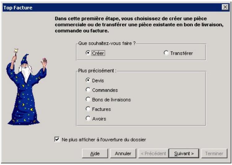 CIEL GESTION COMMERCIALE 11 - Création d'une piece commerciale - 1
