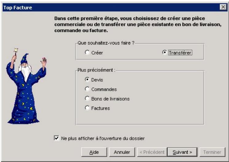 CIEL GESTION COMMERCIALE 11 - Transfert d'une piece commerciale - 1