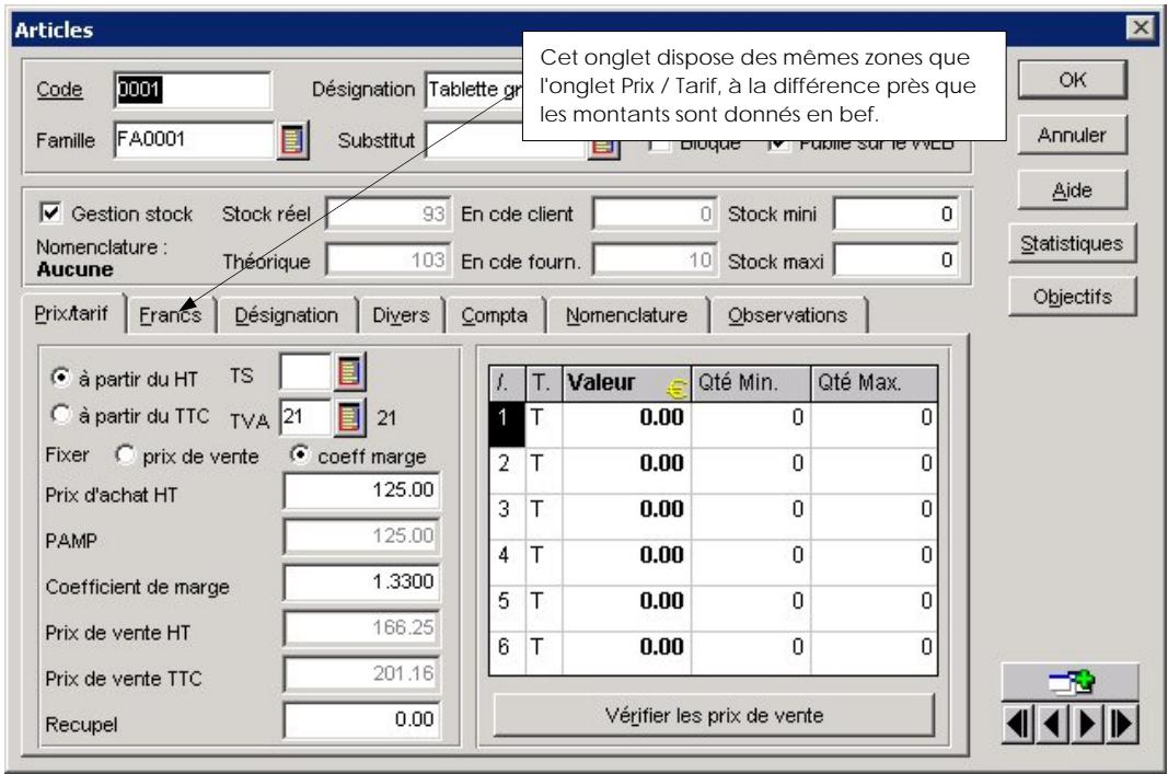 CIEL GESTION COMMERCIALE 11 - Attention! - 1