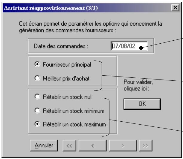 CIEL POINT DE VENTE 6 - Options de commandes fournisseurs - 1