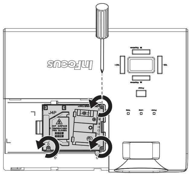 INFOCUS IN3118HD,  IN3124,  IN3126,  IN3924,  IN3926 - Enlevez le couvercle à vis. - 4