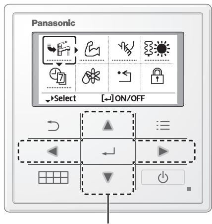 PANASONIC WH-UD09HE8 - Hoe gezbrukt u het snelmenu - 3