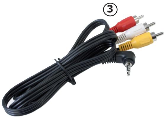 OPTEX ORT 8790 - CONTENU DU PACK - 3