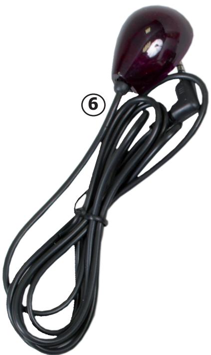 OPTEX ORT 8790 - CONTENU DU PACK - 2