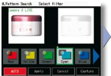 OMRON ZFX - Sélection automatique de contrôle couleur - 1