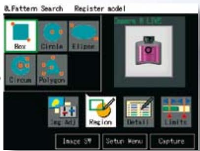 OMRON ZFX - Effectuez l'installation en quelques minutes - 2